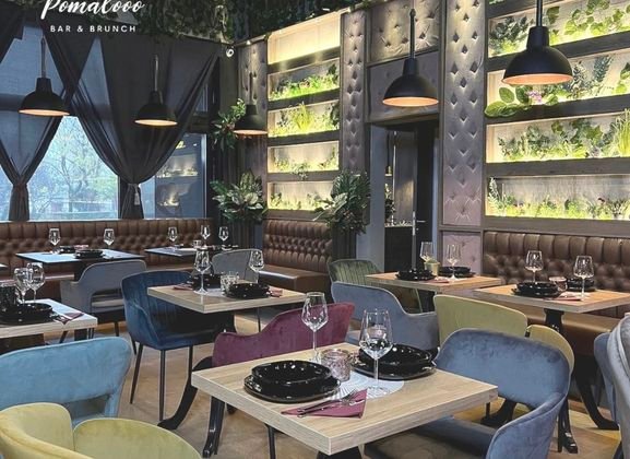 Pomalooo Bar & Brunch